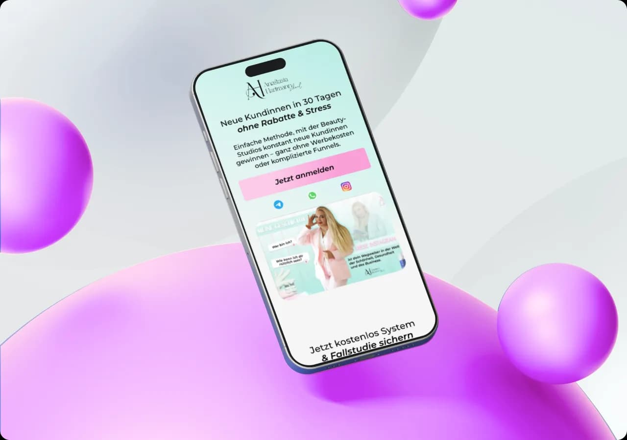 Лендінг косметичного бренду